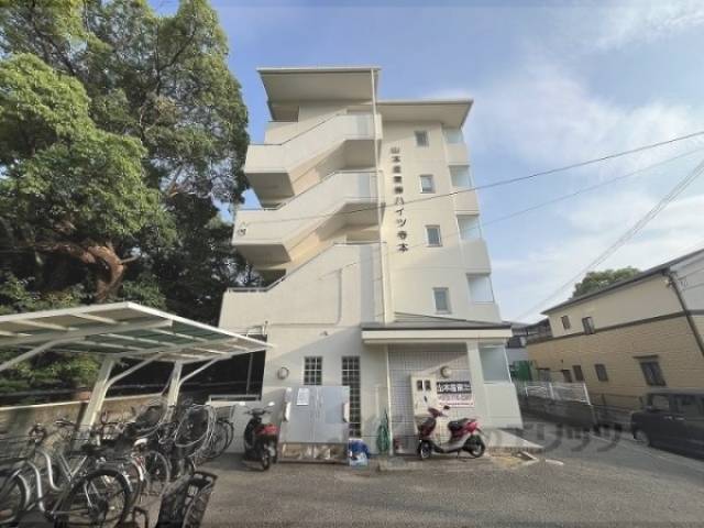 ハイツ寺本外観写真2