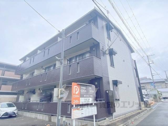 サザングレイス外観写真1