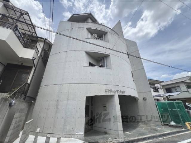 エフアールマンション外観写真1