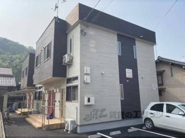 ナリッシュ外観写真1