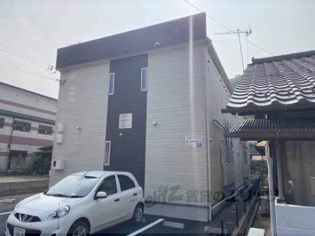 ナリッシュ外観写真3