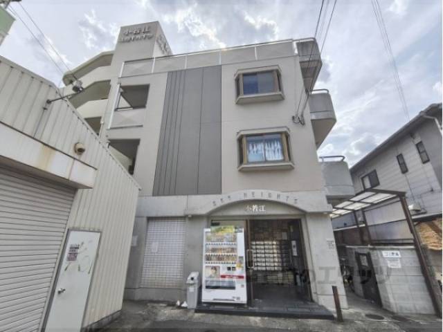 小若江スカイハイツ外観写真1