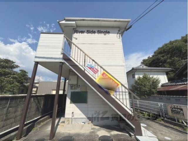 リバーサイドシングル外観写真2