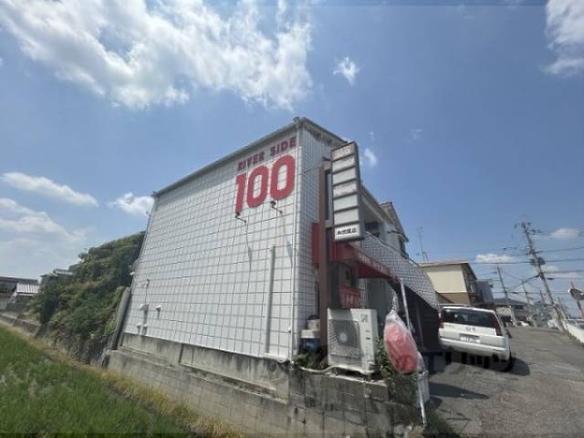 リバーサイド100外観写真2