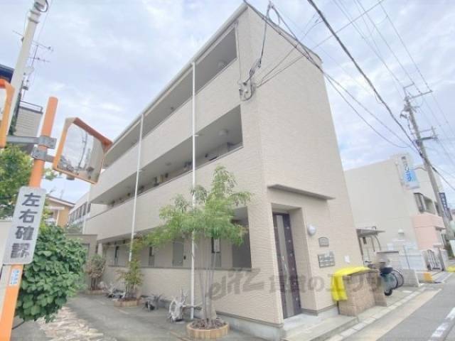 ｱﾝﾌﾟﾙｰﾙﾌｪｰﾙ ﾒﾙｶｰﾄ ﾃﾞﾘ･ｱﾊﾟﾙﾀﾒﾝﾃｨ２外観写真2