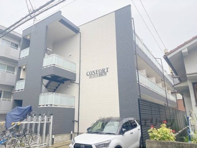 コンフォート南塚口町外観写真1