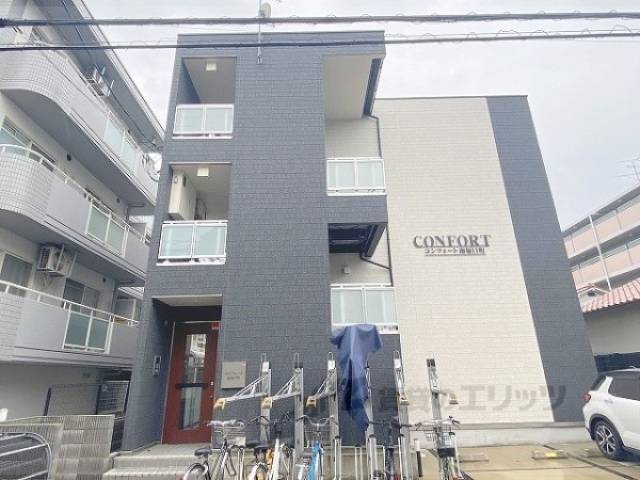 コンフォート南塚口町外観写真3