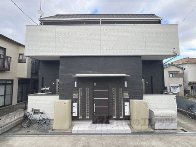 あんしん＋稲葉荘08-2001外観写真2