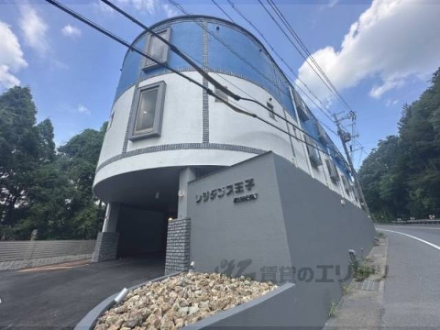 レジデンス王子外観写真1