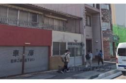 六町目212-5店舗付き住宅外観写真