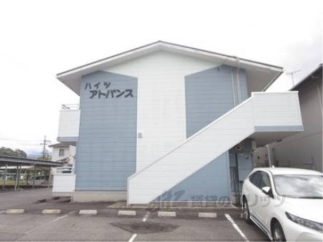 ハイツアトバンス外観写真2