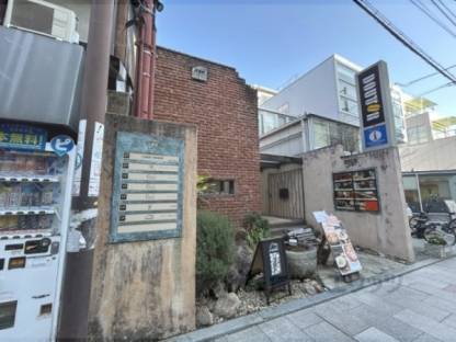 アックスユニット外観写真2