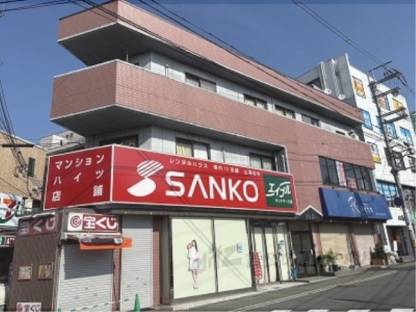 大和郡山市朝日町店舗外観写真1