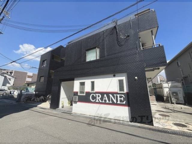 クレインビル中央町外観写真3