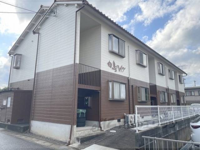 白鳥ハイツ外観写真1