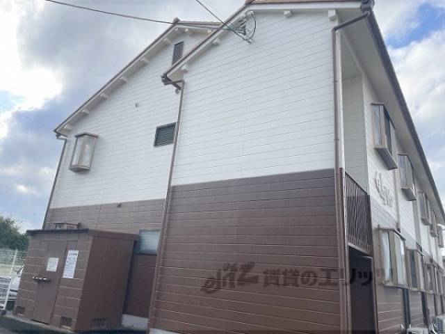 白鳥ハイツ外観写真2