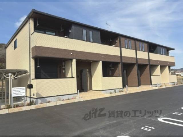 メゾン・レゾナンス３外観写真1