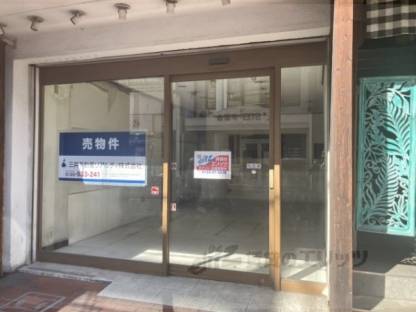 MIMURO FIRST BLD.外観写真2