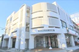 野村ビル外観写真