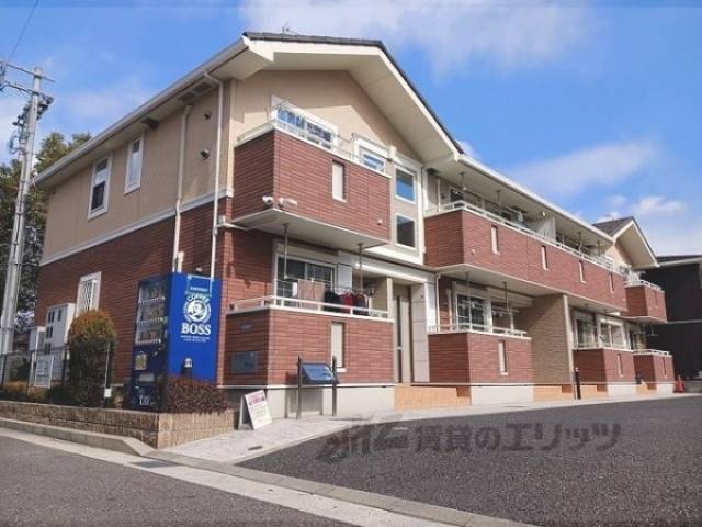メゾン　ド　エール１外観写真1