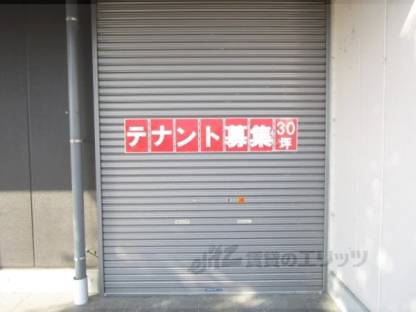 Ｇｒａｎ　ｌａｇｏ（テナント）外観写真3