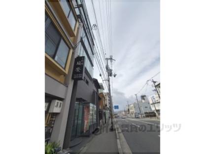 三紅ビル外観写真2