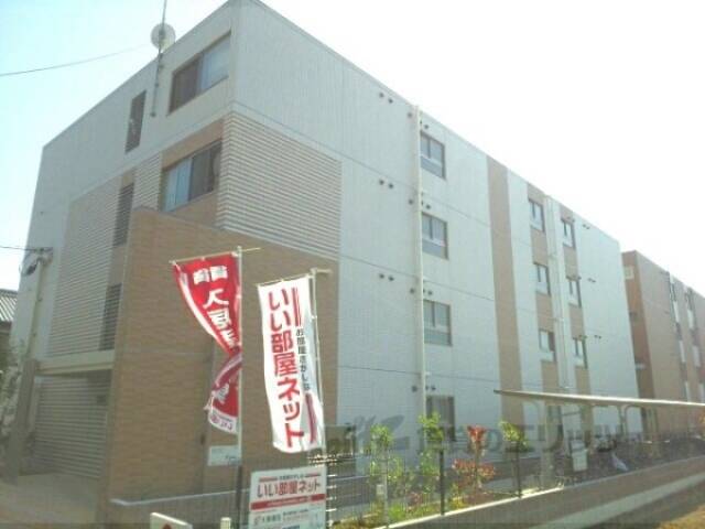 アルカディア２外観写真1