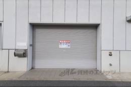 南区西九条小寺町事務所外観写真