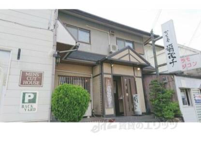 新ほてい本館外観写真1