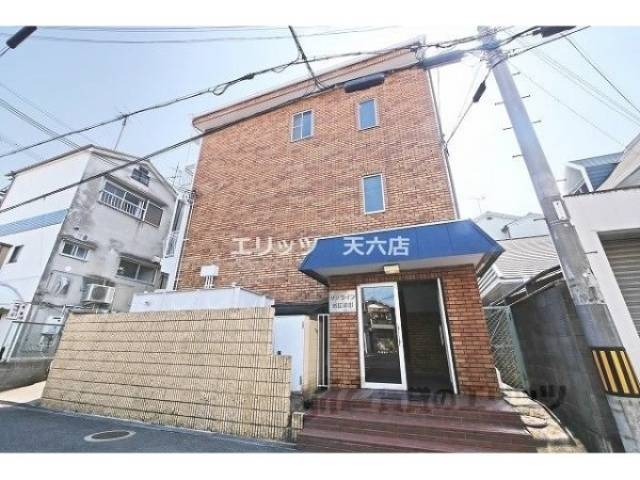 サンライフ若江本町外観写真1