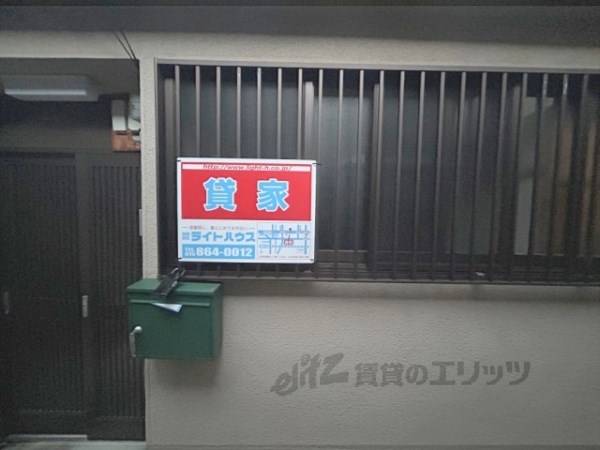 176825の外観写真