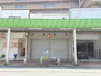 吉田様千本中立売店舗外観写真1