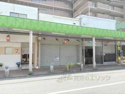 吉田様千本中立売店舗外観写真3