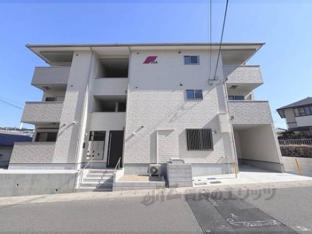 フラッツ六地蔵外観写真2