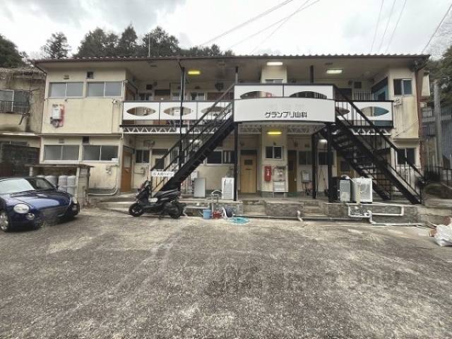 グランプリ山科外観写真1