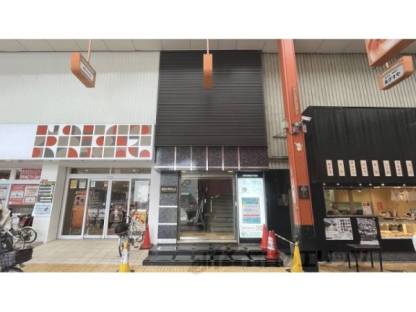 瓢箪山駅前ビル外観写真1