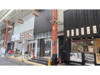 瓢箪山駅前ビル外観写真2