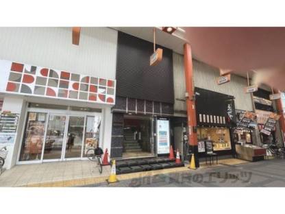 瓢箪山駅前ビル外観写真3