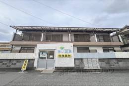 久代コート外観写真