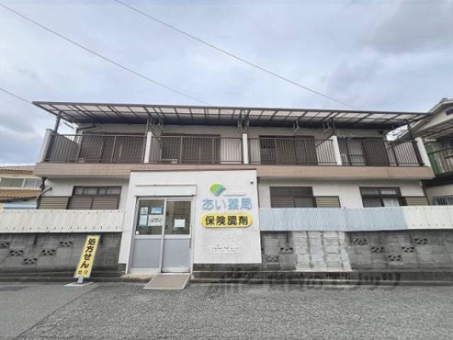 久代コート外観写真1