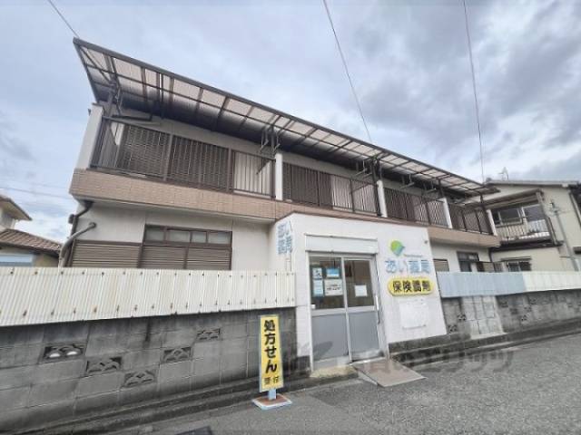 久代コート外観写真2