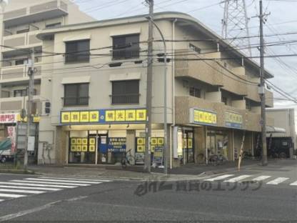 宮崎ハイツ外観写真1