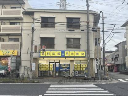 宮崎ハイツ外観写真3