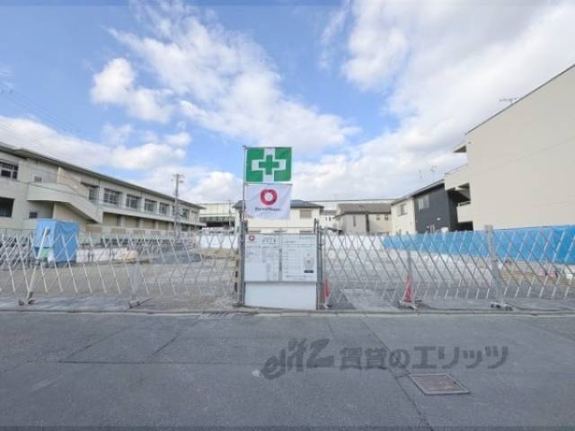 GRAMM西伊達外観写真2