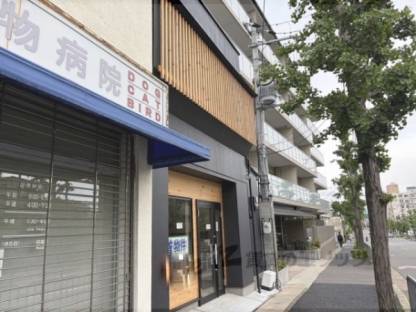 嵯峨新宮町54-24テナント外観写真3