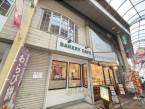 大阪府寝屋川市の賃貸