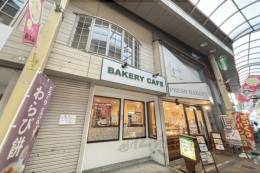 東大利町12-24店舗外観写真