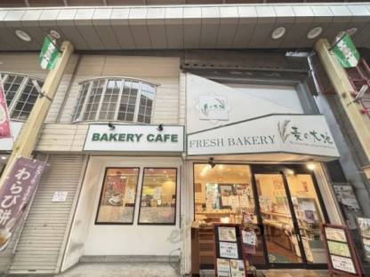 東大利町12-24店舗外観写真2