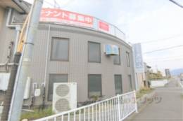 フロンティアハウス・E・テナント外観写真