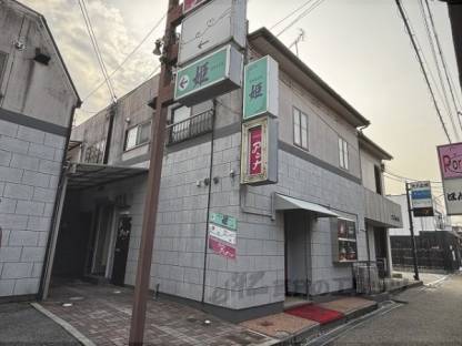 彦根市河原２丁目貸店舗外観写真1